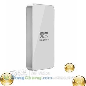 POS機(jī)選購指南 型號(hào)、價(jià)格、廠家及一站式采購平臺(tái)推薦