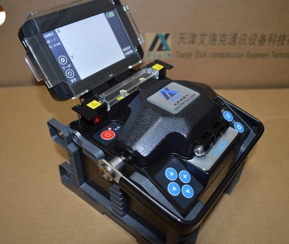 在華專業(yè)從事光通信設(shè)備研發(fā),生產(chǎn),銷售的廠家,公司座落于渤海經(jīng)濟(jì)圈