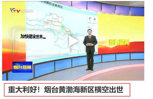 重磅 超級大利好來了 佐力藥業(yè) 300181 股吧 東方財(cái)富網(wǎng)股吧