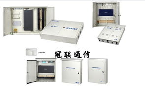 odf光纖配線(xiàn)單元箱,odf光纖配線(xiàn)單元箱圖片,odf光纖配線(xiàn)單元箱價(jià)格