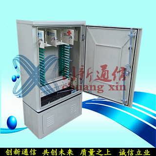 最新供求 慈溪市華賢通信設(shè)備廠銷(xiāo)售部