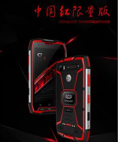 紅海行動 線上再掀熱潮,蛟龍隊(duì)攜conquest征服三防手機(jī)驚艷亮相